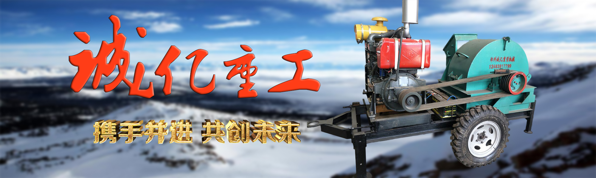 上海五星体育官方网站